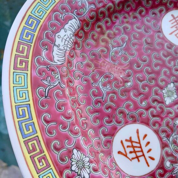Vintage Large 16" Red Chinese Famille Rose Longevity Pattern Porcelain Oval Plat - Picture 3 of 10